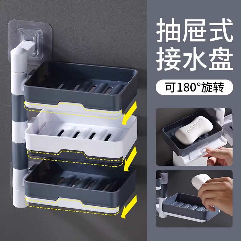 肥皂盒卫生间沥水壁挂香皂盒浴室置物架吸盘免打孔壁挂香皂盒置物