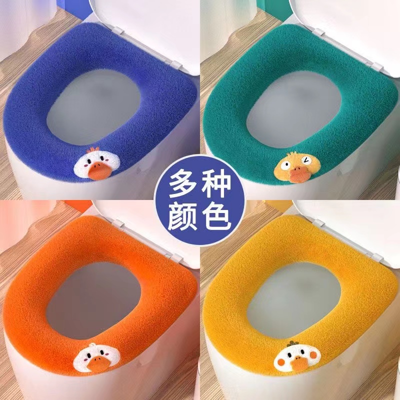 小黄鸭马桶垫加大保暖2023款马桶坐垫四季通用型家用坐便套坐便垫