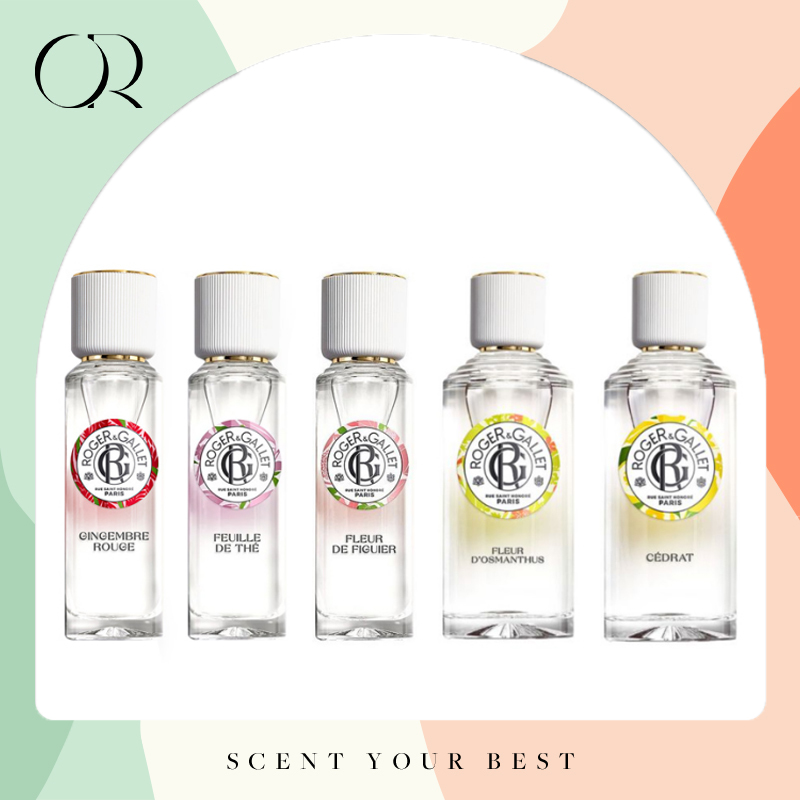 红姜/红茶/无花果/桂花/香橼 10ml/30ml/100ml 香水香氛