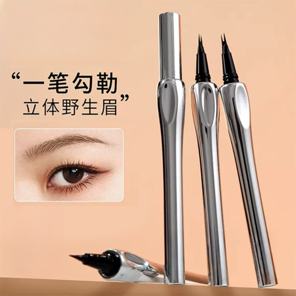 ✅【新人专享正品化妆师二叉水眉笔极细防水防汗不掉色野生眉不掉色