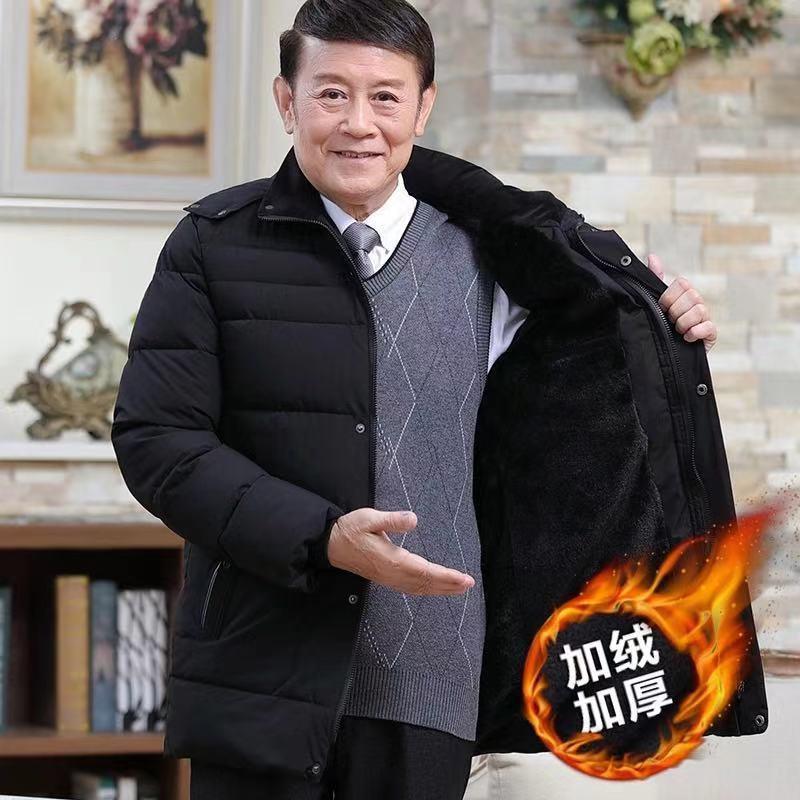 波司登中老年羽绒服男爸爸装中长款加绒加厚外穿冬季老年人外套男