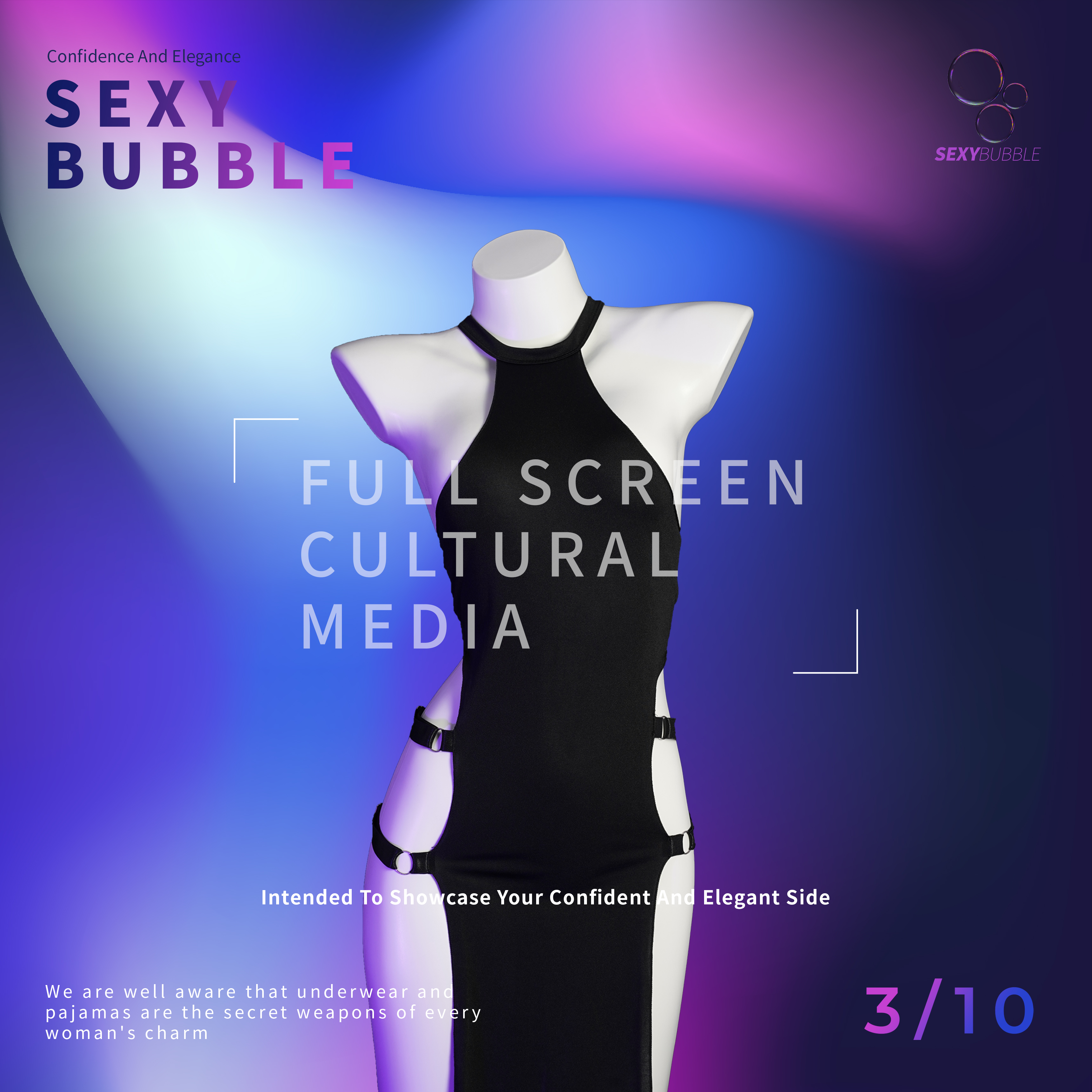 【SEXYBUBBLE】Cosplay女装御姐纯欲套装性感二次元显瘦连体紧身