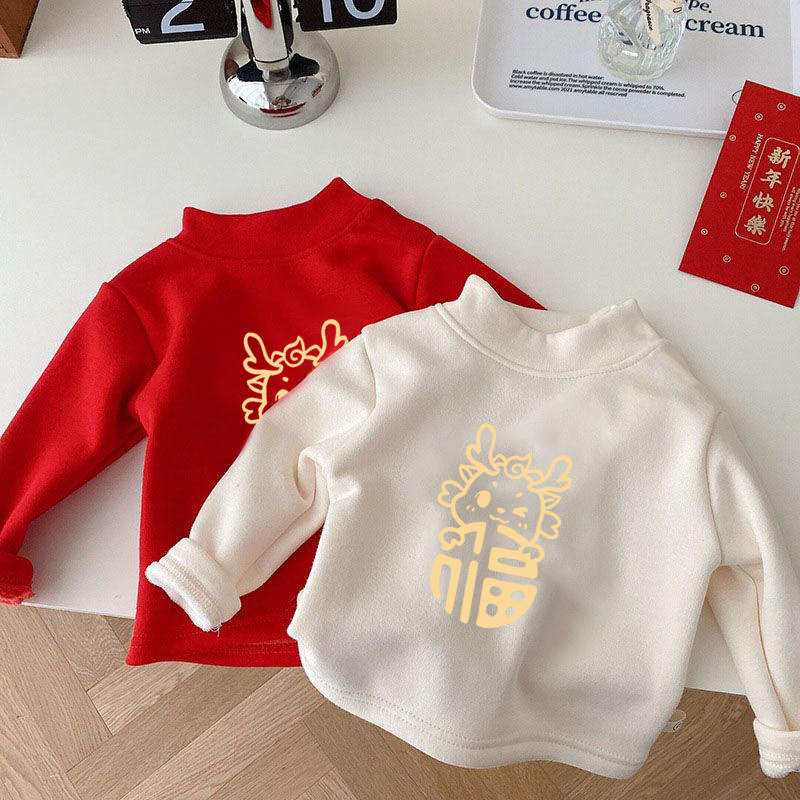 儿童德绒冬款2023长袖红色拜年服喜庆打底衫洋气男女童装保暖上衣