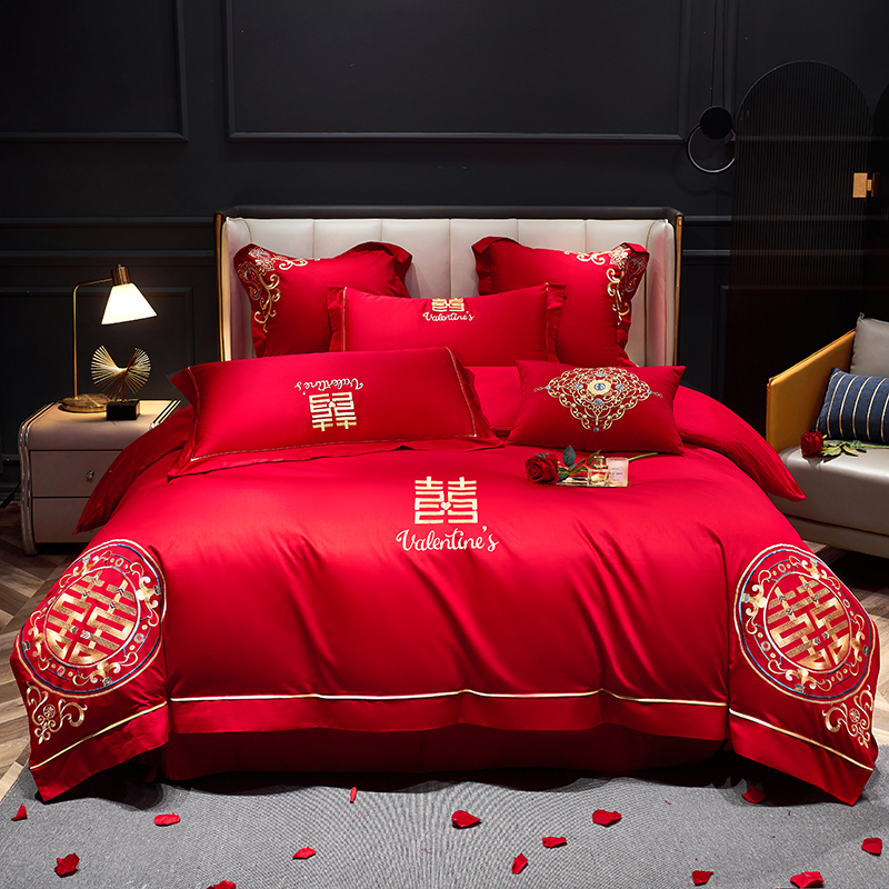 皮尔卡丹【皇家风范】福利款高端婚庆婚房布置刺绣简约正红四件套