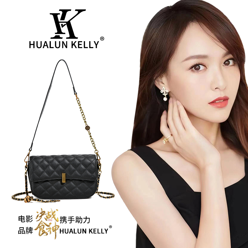 Hualun Kelly/华伦凯莉新款奢品小香风菱格单肩斜挎包（H6929黑色）