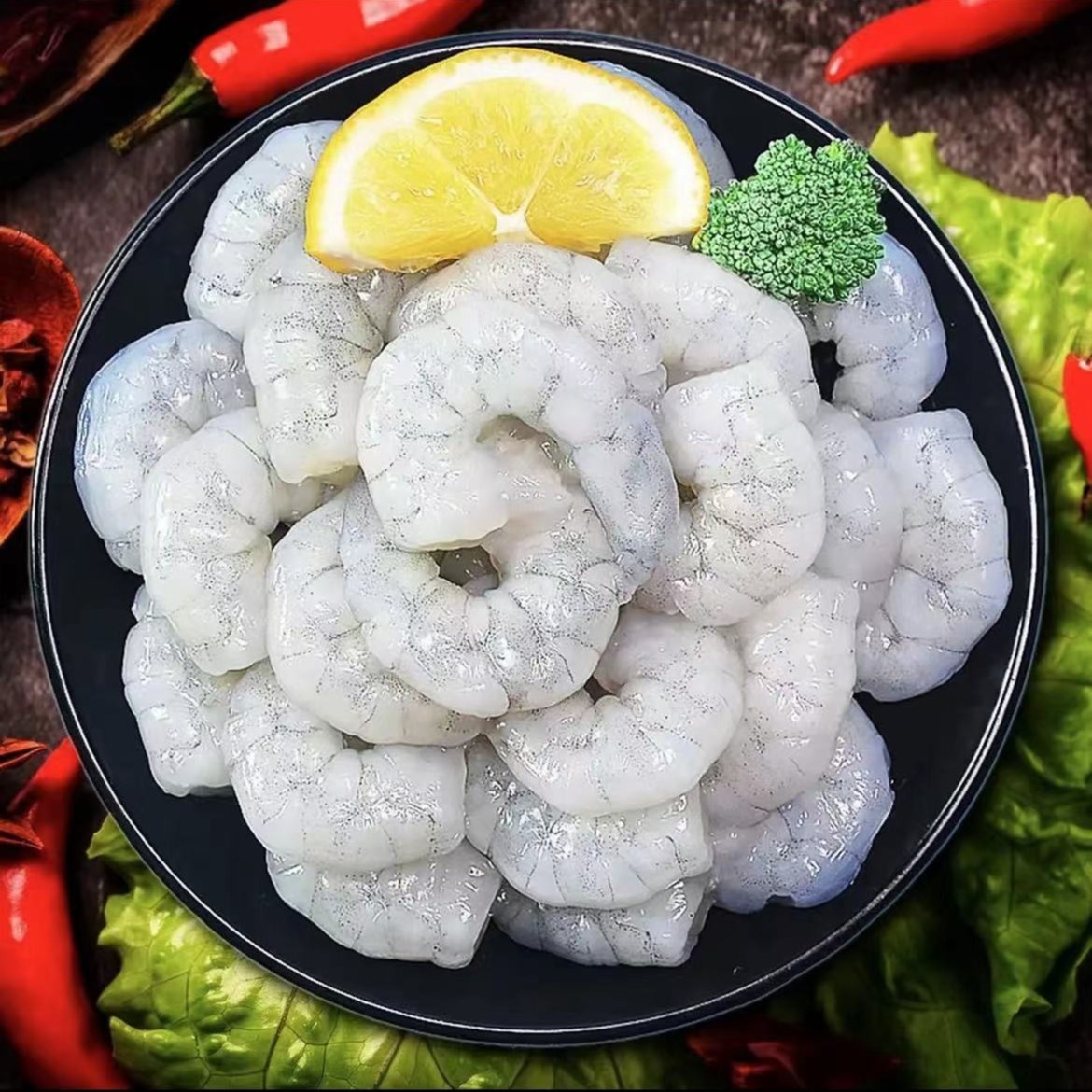 【果莉吖专属】开背虾仁鲜剥去壳虾线海虾仁200g/包*7包