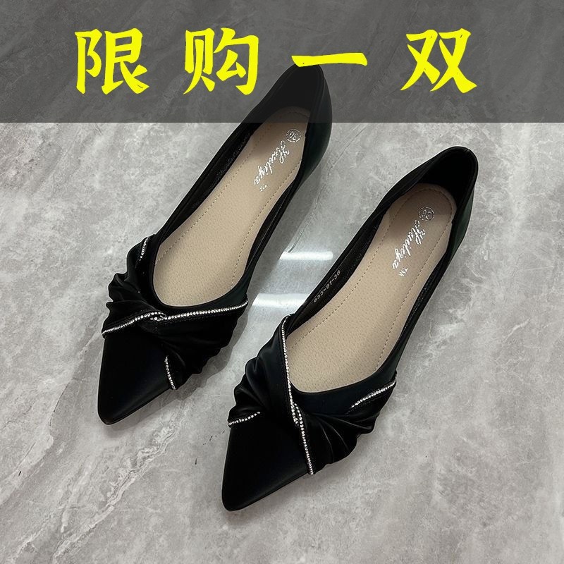 百丽纯爱平底鞋女尖头春新款百搭法式单鞋浅口软底工作瓢鞋舒适