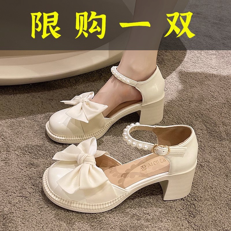 百丽纯爱鞋女2023年法式新款英伦风高跟蝴蝶结珍珠夏季粗跟小皮