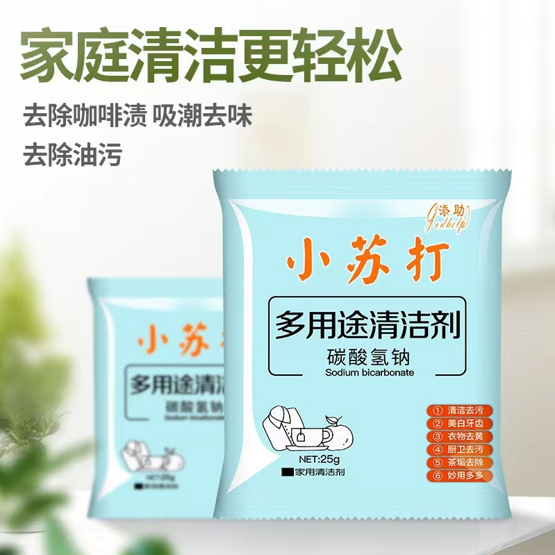 百丽纯爱公主方头蝴蝶结单鞋女外穿23新款漆皮浅口百搭粗跟平底