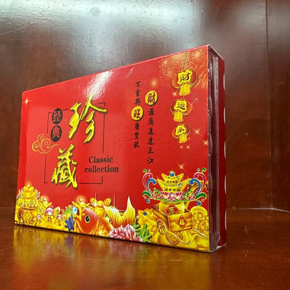 双枚兔   纪念   礼盒漂亮