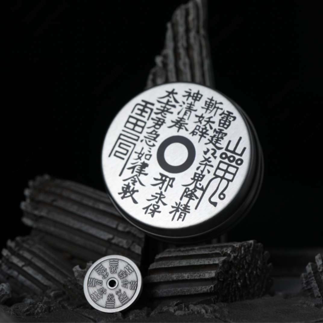 足银银制品 【迟锐古币精选】银制山鬼花钱/MGDRJ-01