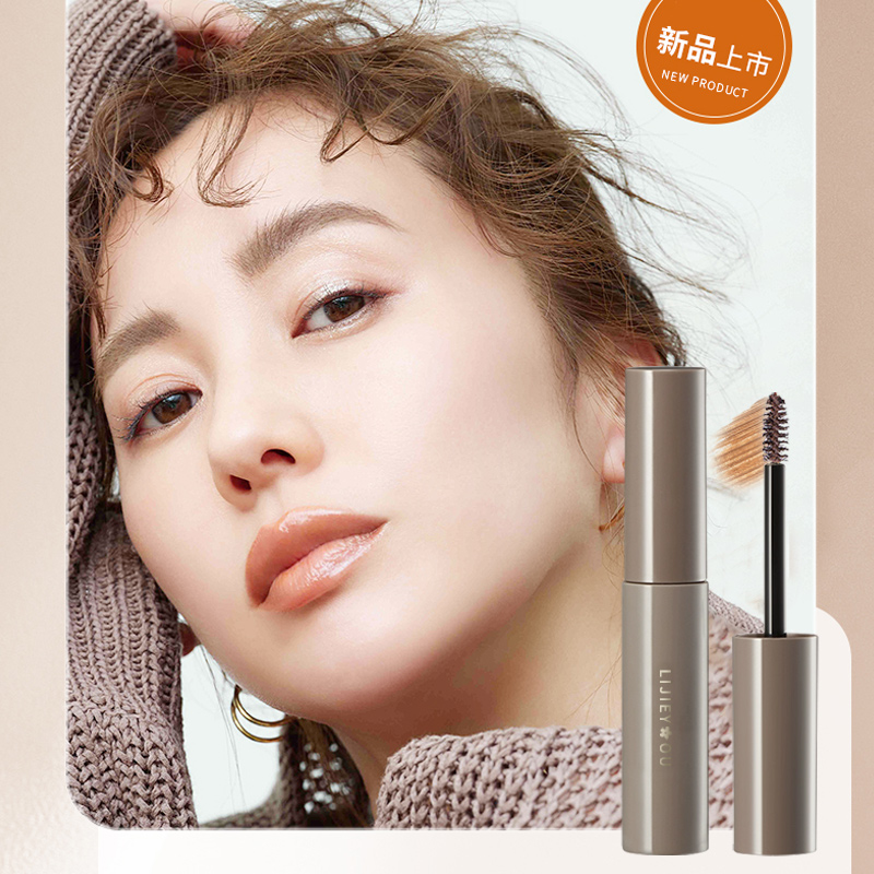 染眉膏防水持久不脱色不晕染懒人自然野生眉毛雨衣液笔定型新手学
