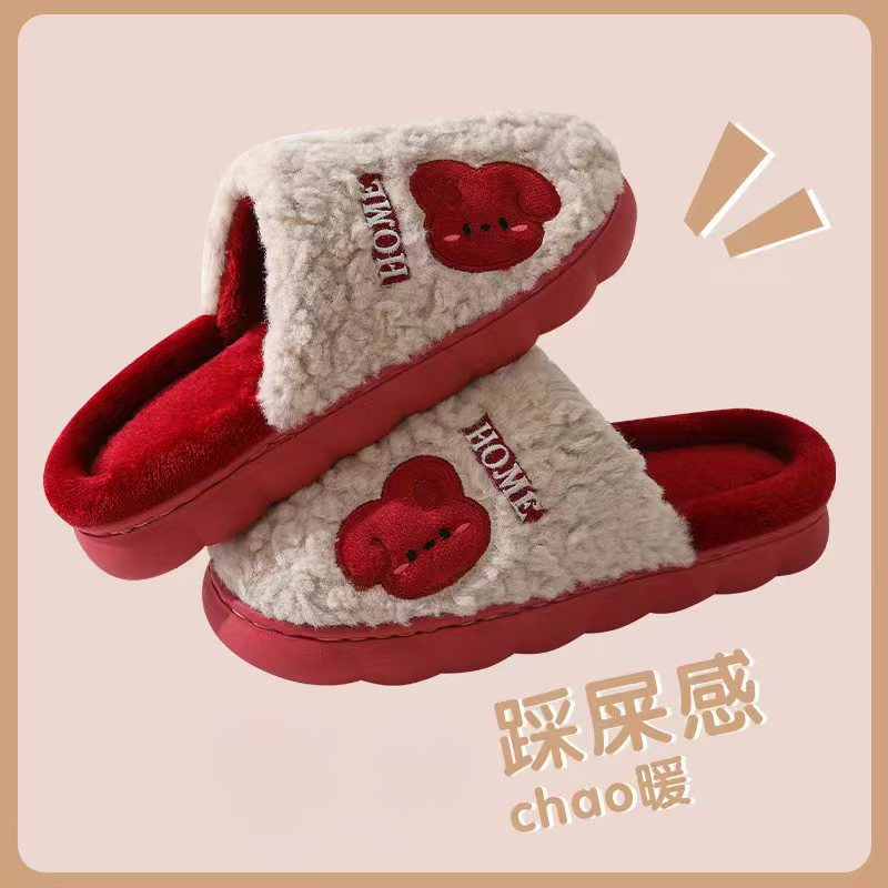 2023新款厚底棉拖鞋女冬季保暖外穿防滑月子鞋毛毛情侣鞋家用拖鞋