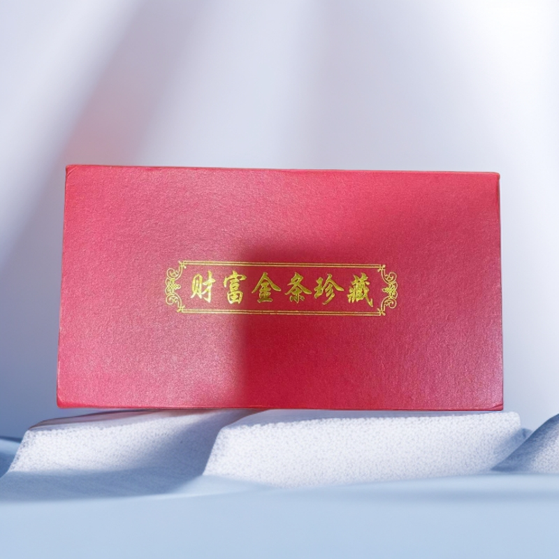 【信任无价】财富金典珍藏高端古典经典工艺摆件卡包