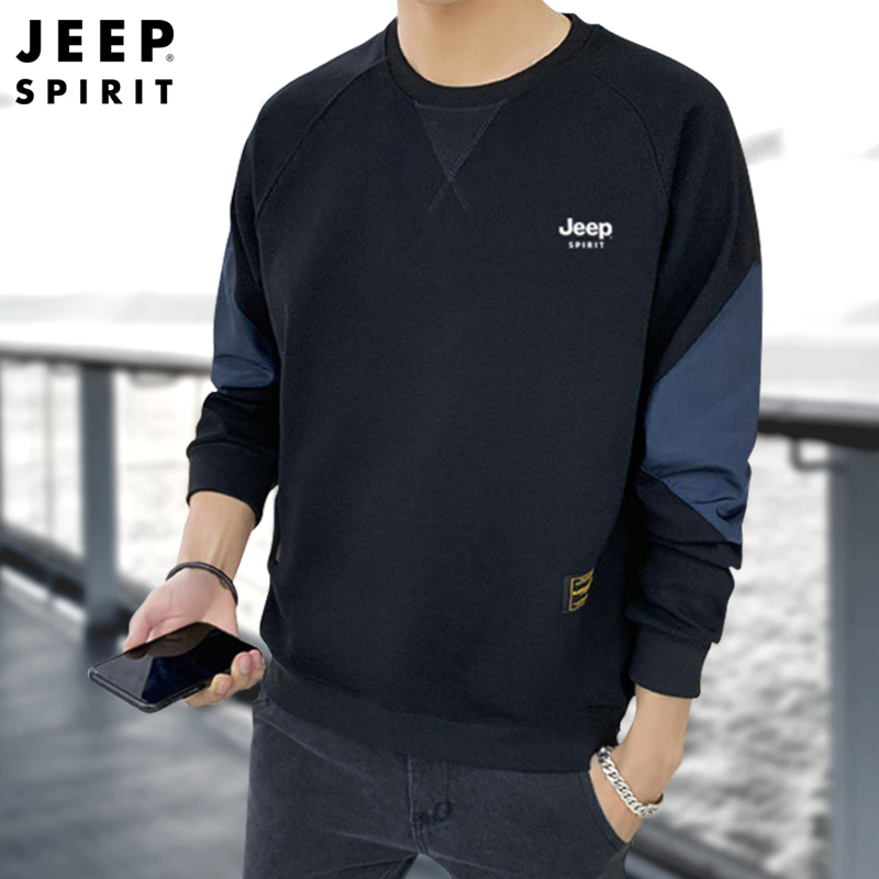 JEEP吉普卫衣男圆领套头ins潮休闲运动秋冬季情侣百搭打底长袖T恤