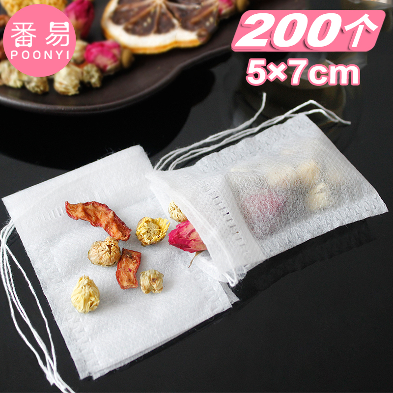 茶包袋煲汤袋泡茶袋调料袋调料包中药茶叶碎茶花茶过滤隔渣一次性