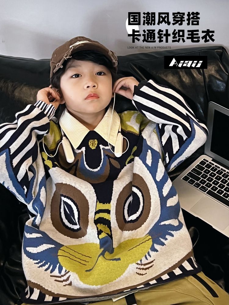 儿童毛衣国潮风男童加绒加厚针织衫潮2023新款中大童宽松套头线衣
