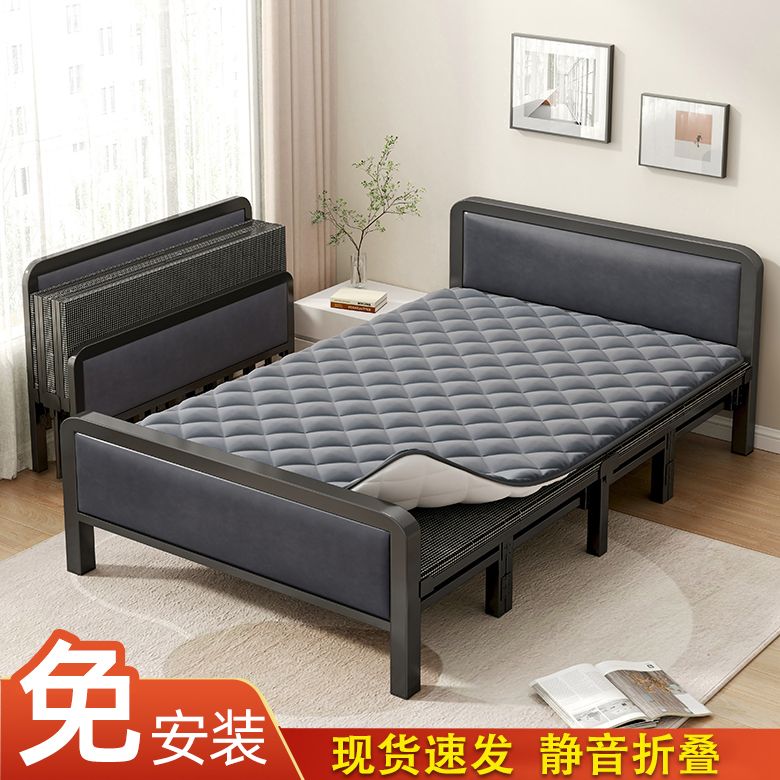 【简易折叠】床家用双人床出租屋午休午睡简易便携成人铁床结实耐