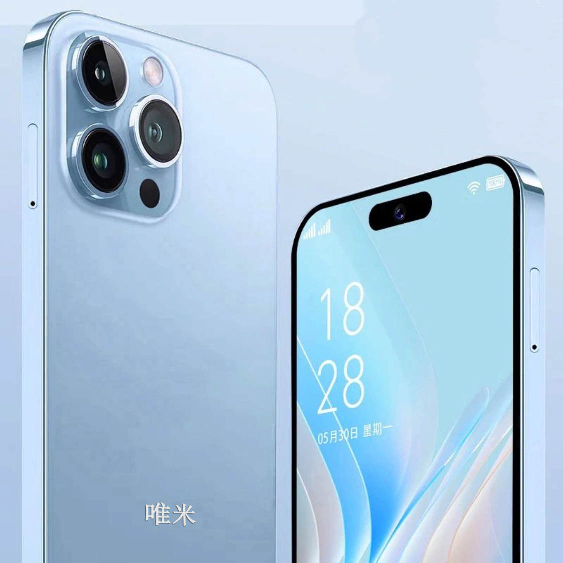 【原装正品】唯米X14全新商务高端智能手机双卡双待全网通