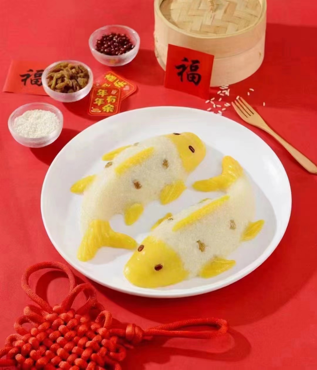 年年有鱼八宝饭糯米饭山楂黄桃陷鲤鱼造型精选豆沙甜点乡村糯米饭