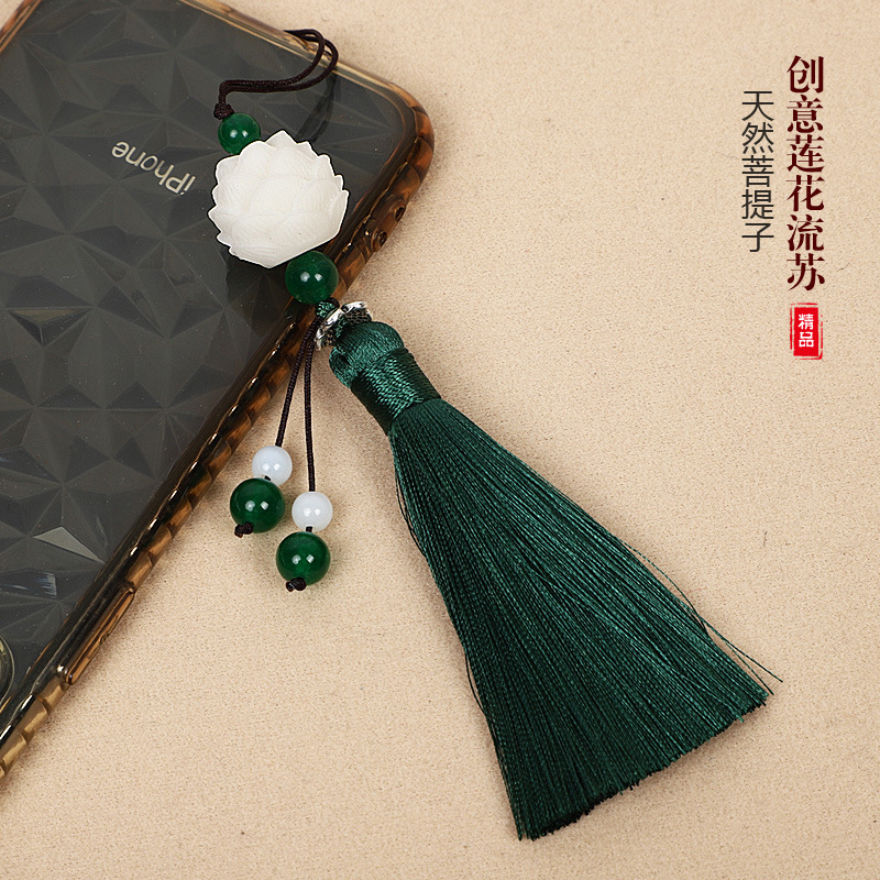 创意莲花流苏挂件手机链吊坠包包配饰中国风女穗子送人小礼物银色