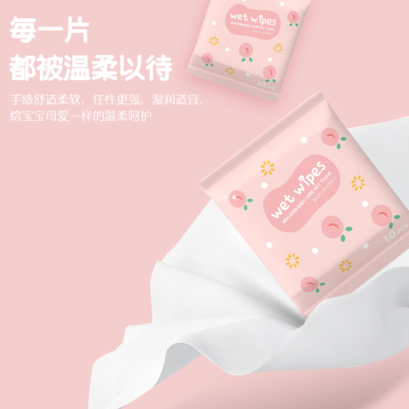 诗斤小包便携随身装车载出行旅游可爱粉色包装片家用枕巾