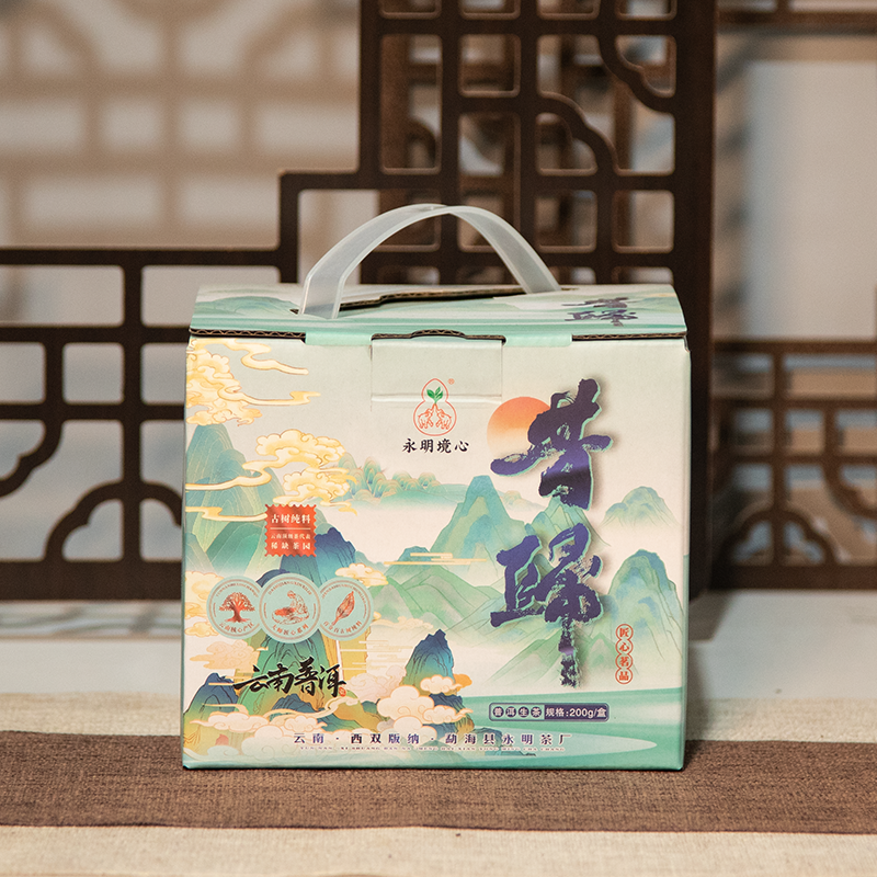 【欢喜严选好茶】永明茶厂 昔归普洱生茶（散茶）盒装