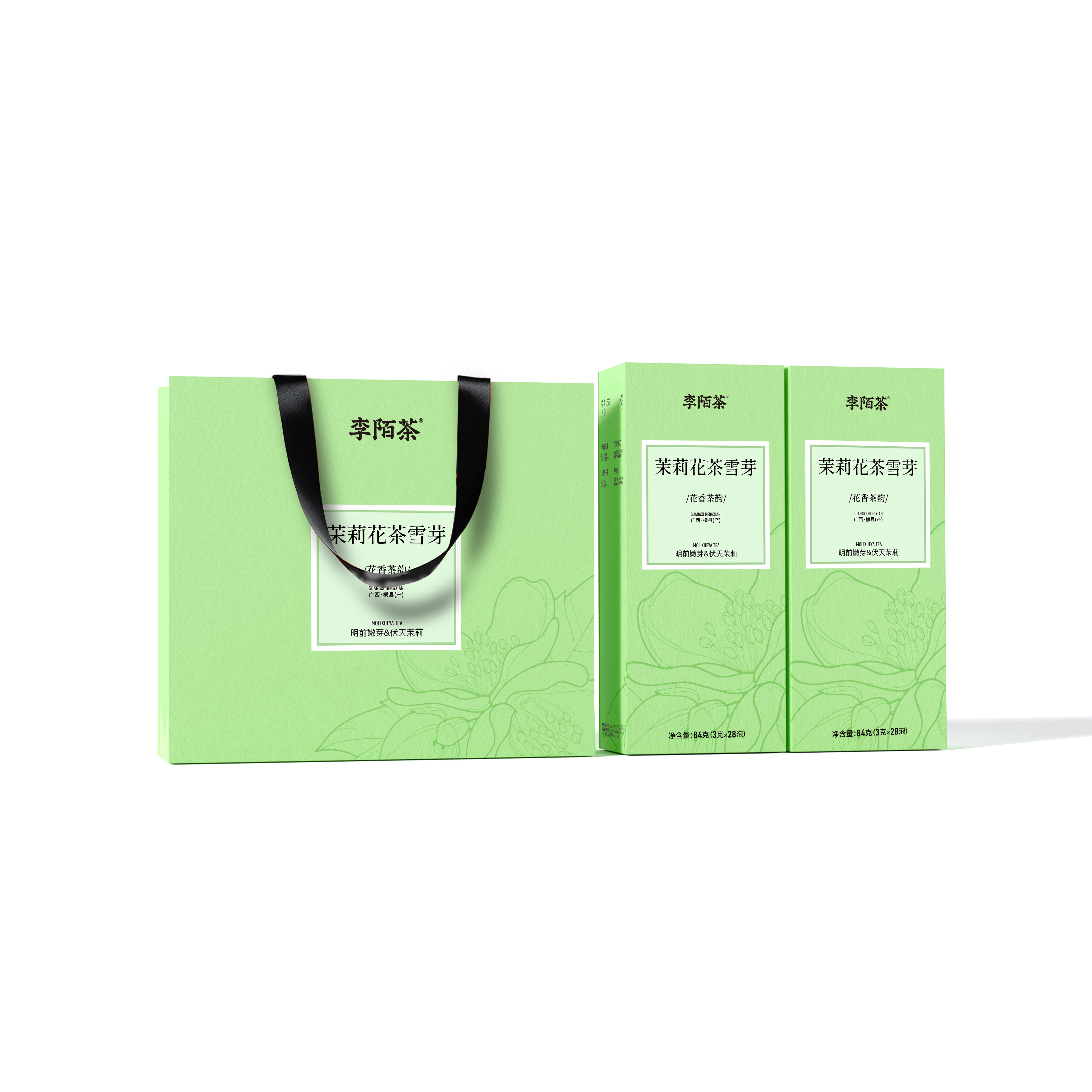 【欢喜好茶推荐】李陌茶 茉莉花茶雪芽（一盒84g)