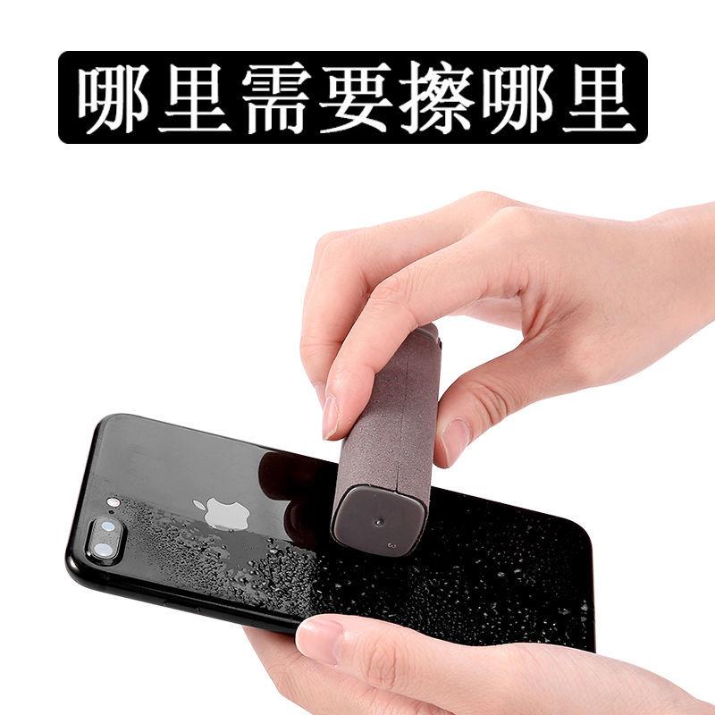 手机屏幕清洁剂数码屏幕多功能套装擦适用苹果笔记本ipad平板电脑