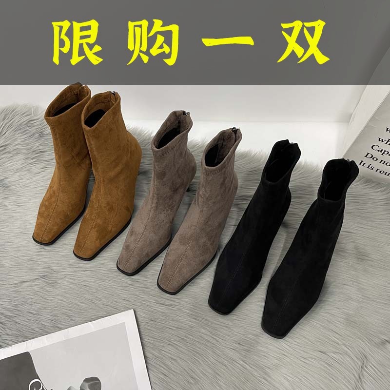 百丽纯爱粗跟短靴女瘦瘦靴高跟鞋2023年新款秋冬季绒面靴子方头