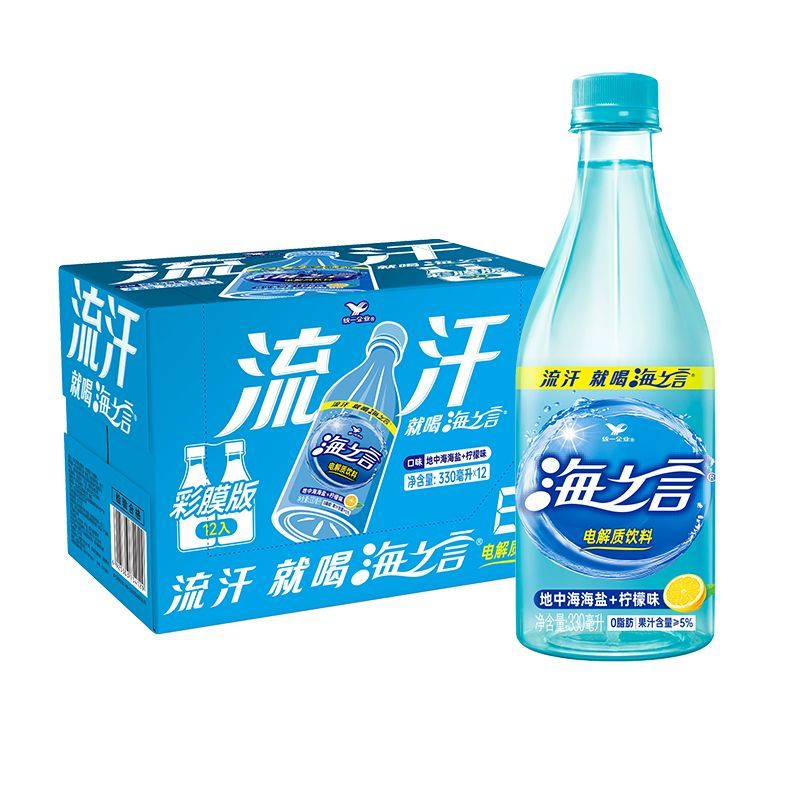 海之言小瓶330ml*12瓶装整箱批柠檬味运动功能型果汁饮料6瓶饮料