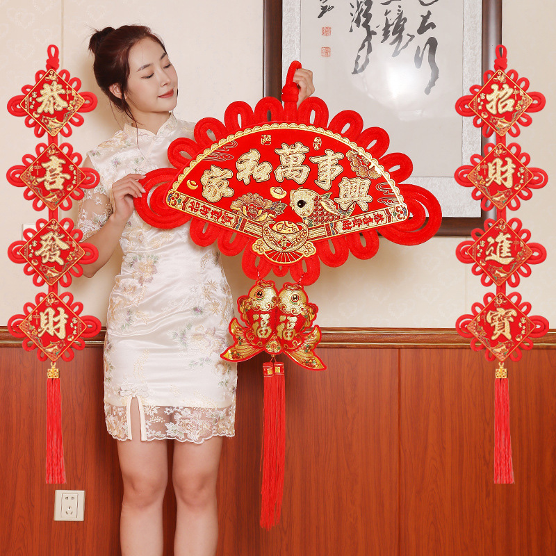 双面扇形中国结挂件福字客厅装饰品高档新年挂饰电视机沙发背景墙
