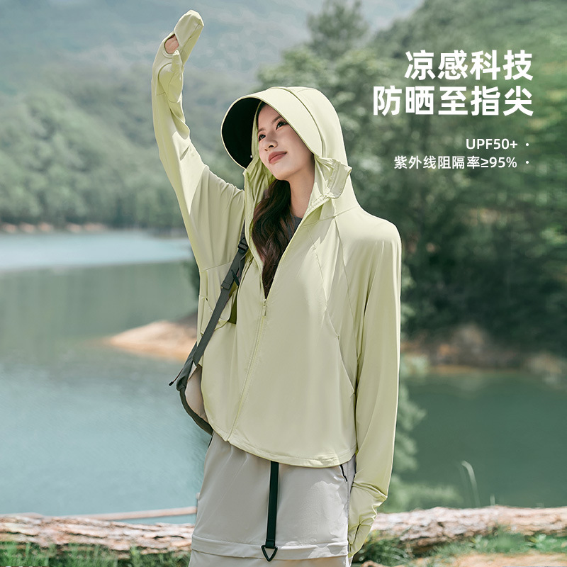 指尖防晒衣女款夏季薄款大码透气防紫外线户外骑行遮阳连帽防晒服