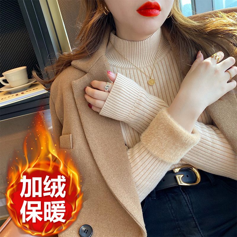 秋冬加绒毛衣女加厚一体绒内搭半高领打底衫2023新款保暖针织上衣