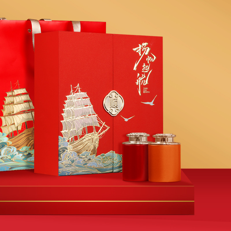 新年专享《扬帆起航》金骏眉小罐红茶正山小种高档礼盒装过年伴手礼