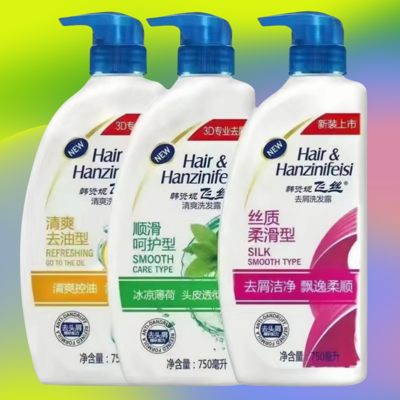 正品洗发水去屑止痒去油洗发露丝质冰凉清爽柔顺控油滋养洗头''30