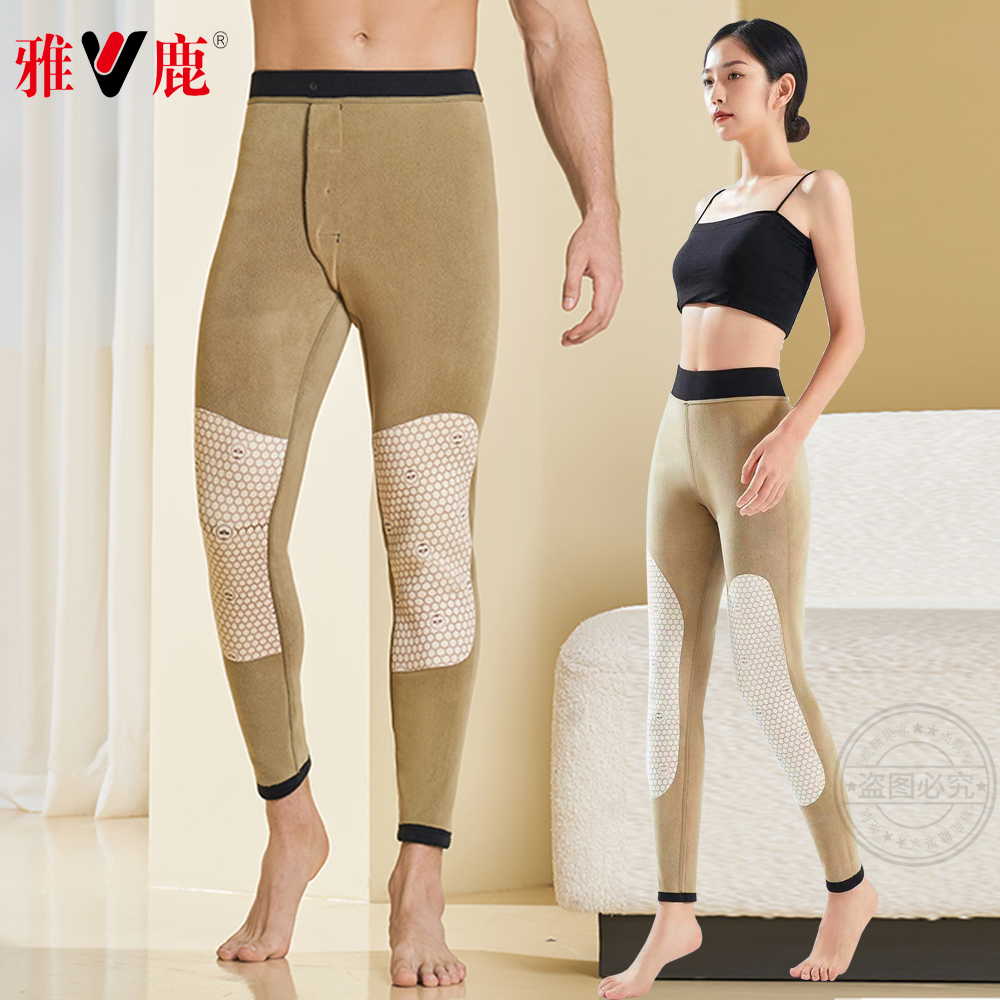 雅鹿 男士冬季400克中厚青柠加绒保暖裤高腰棉裤秋裤男款打底线裤