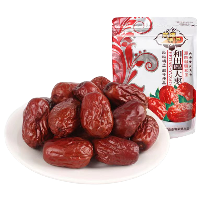 【9.9元到手2斤】新疆和田煲汤枣食用玉枣皮薄软糯香枣新老包装随机