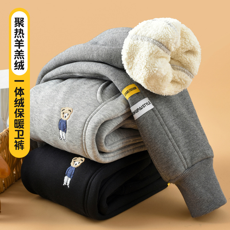 儿童加绒加厚裤子冬季2023新款外穿中大童卫裤秋冬运动裤大童棉裤