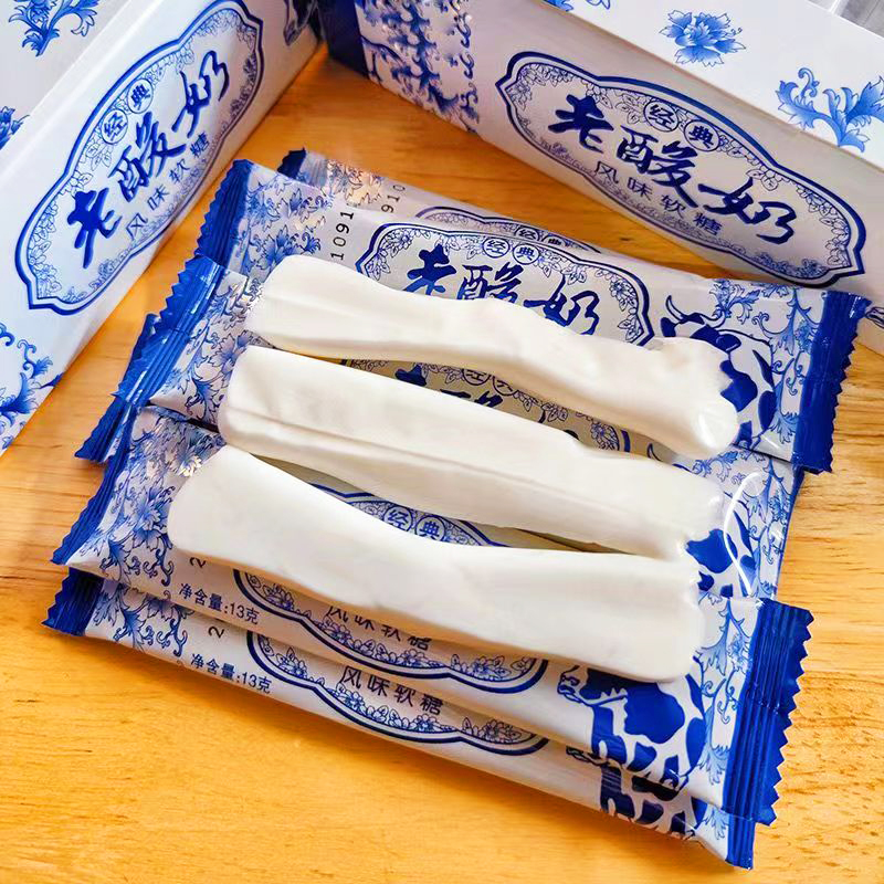 拉丝老酸奶糖牛奶味零食配料软糖奶糖解馋休闲酸甜美味好吃小零食