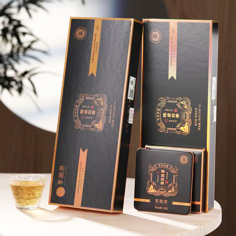 【但哥严选好茶】2015黑金版陈皮白茶礼盒装