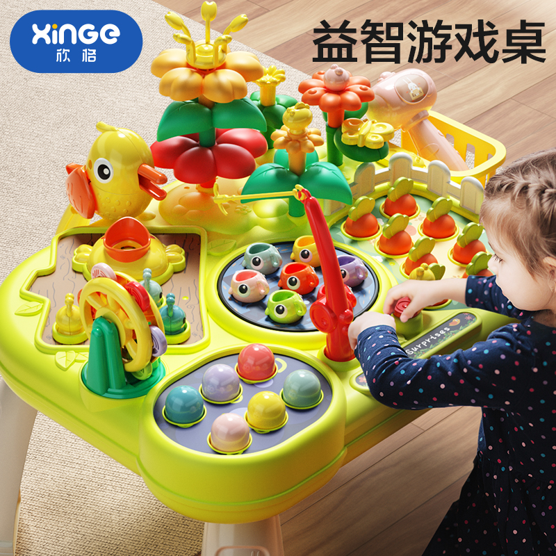 宝宝6合1游戏桌啄木鸟积木钓鱼打地鼠转转乐忙碌早教启蒙益智玩具