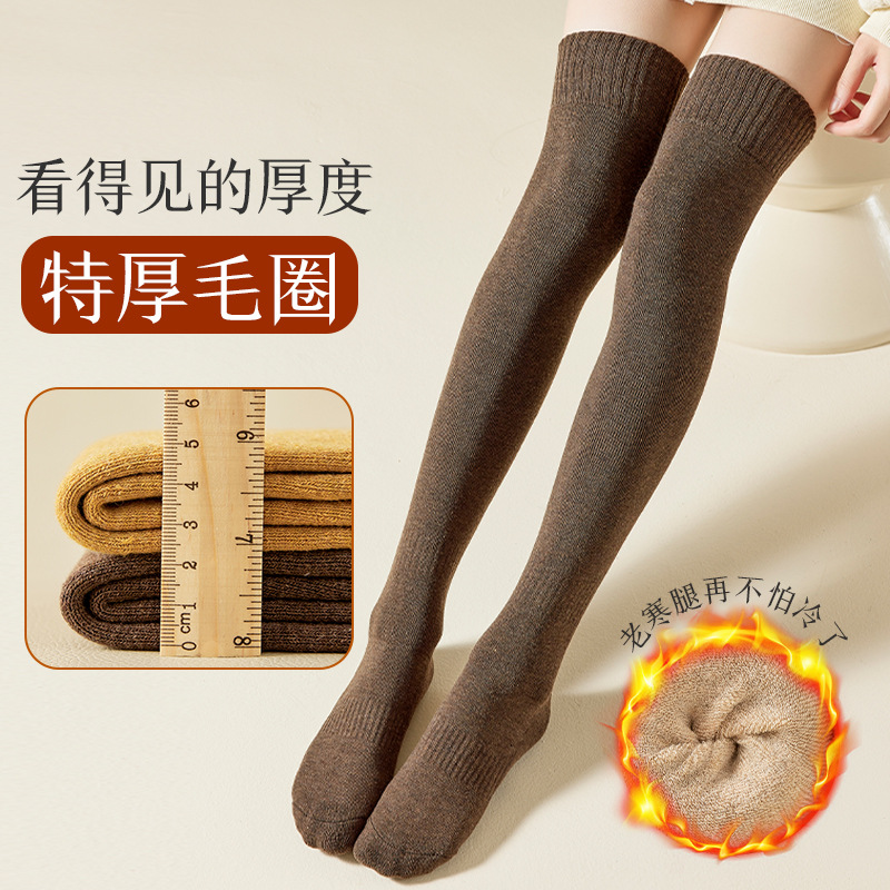 秋冬过膝袜子女高筒加绒加厚保暖大腿长筒袜显瘦毛圈月子袜压力袜