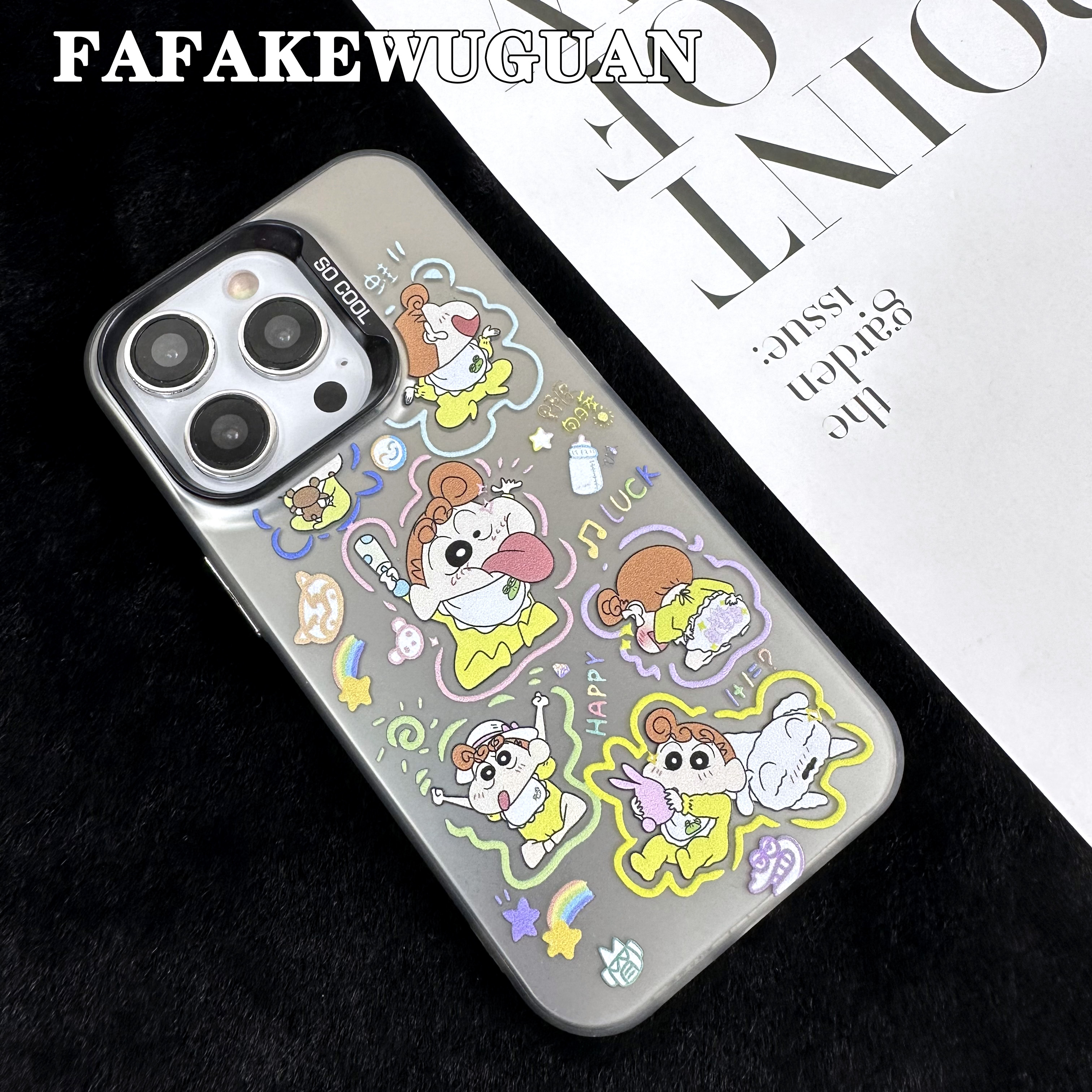 适用苹果15INS可爱野原向日葵彩银黑色手机壳iphone15pro/14pro