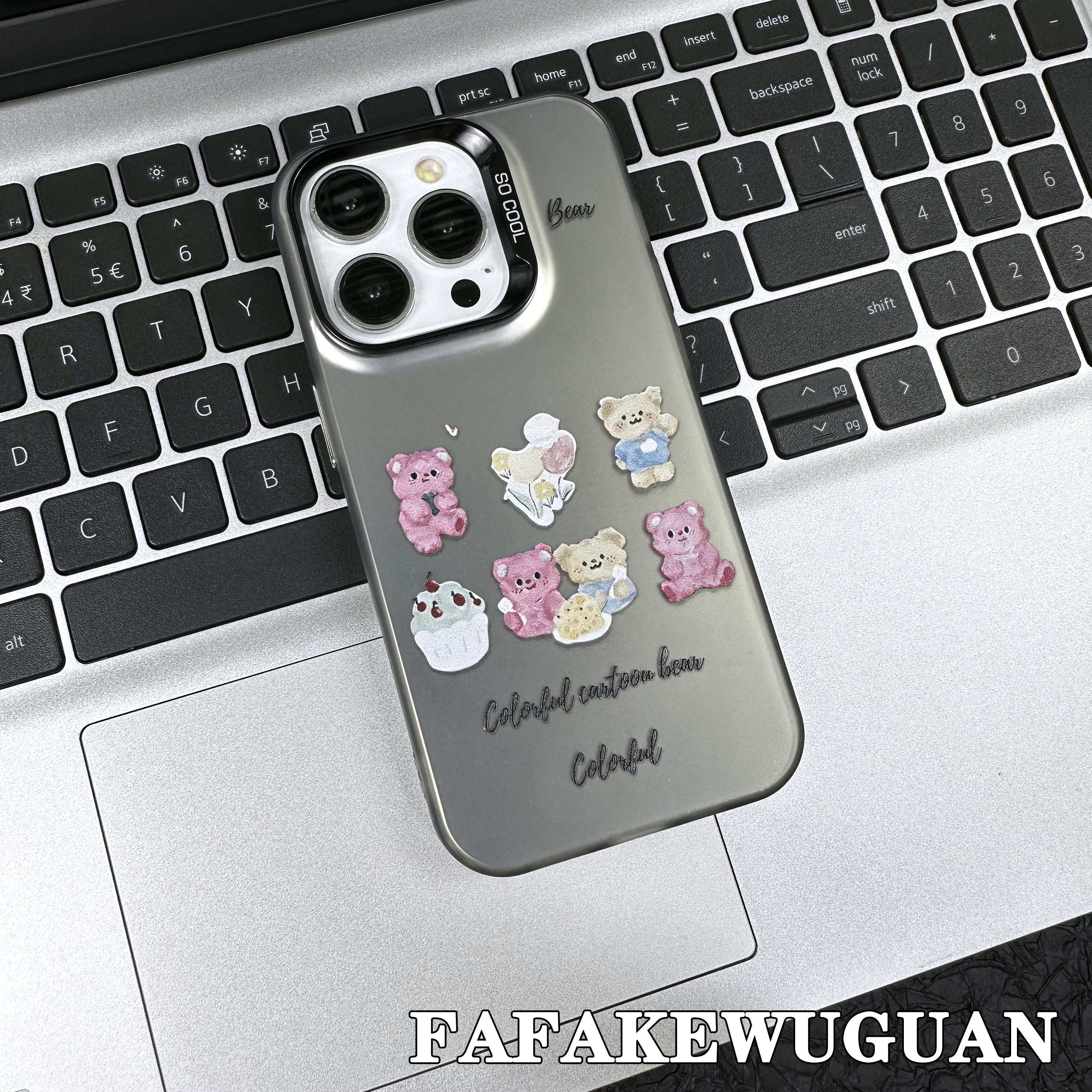 适用苹果15INS可爱小熊蛋糕彩银黑色手机壳iphone15pro/14pro