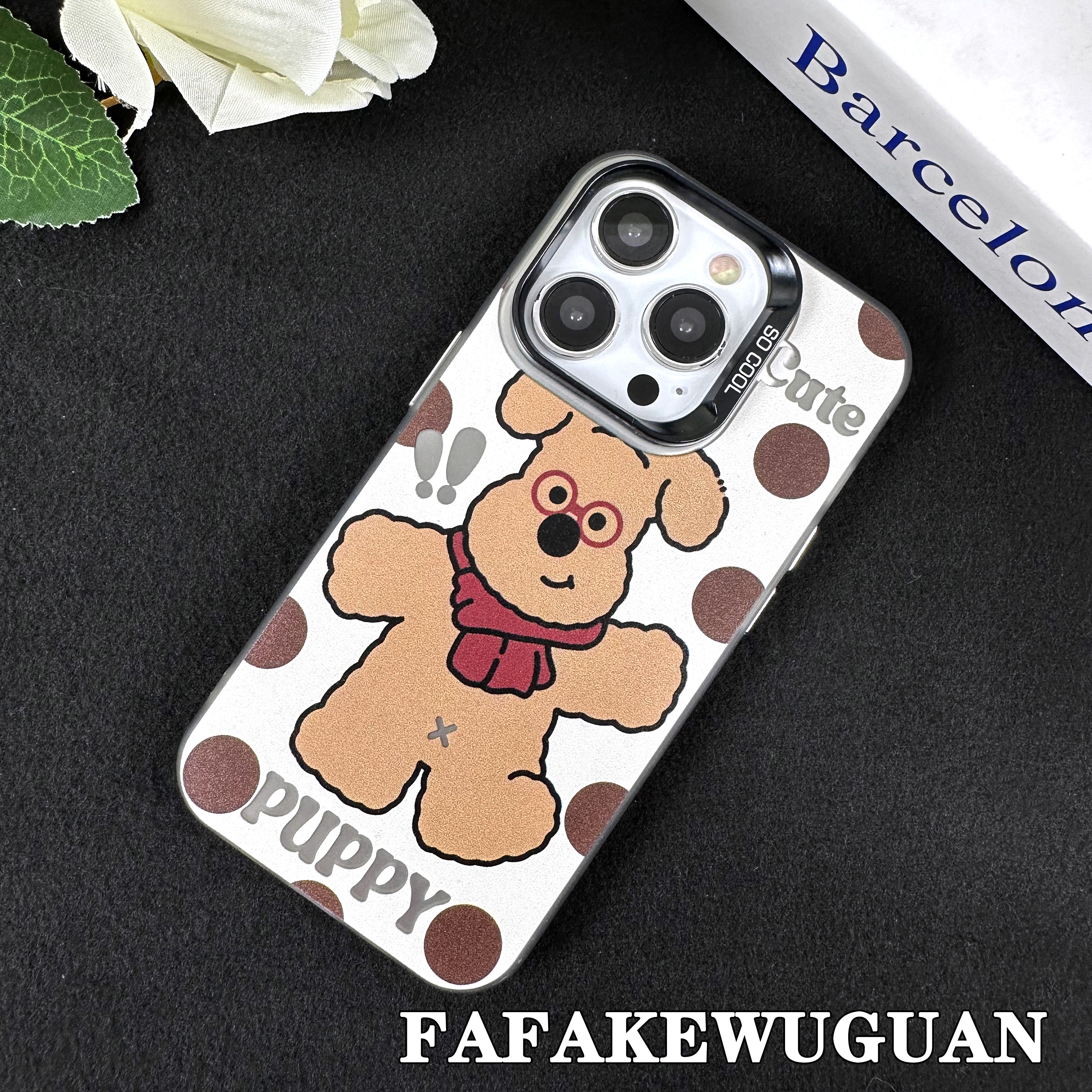 适用苹果15INS可爱围巾小狗彩银黑色手机壳iphone15pro/14pro防摔