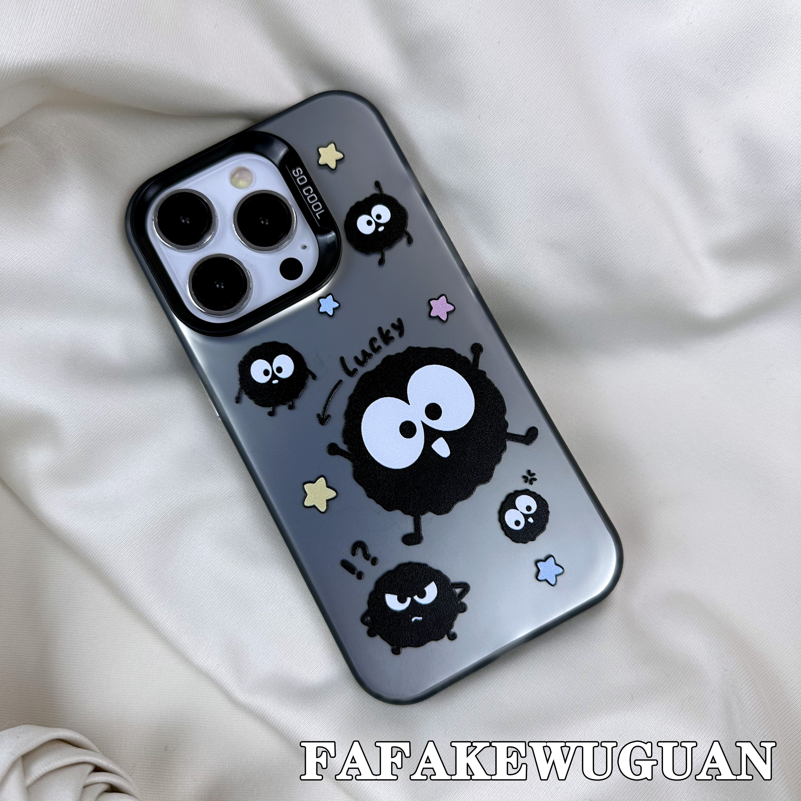适用苹果15INS可爱欢乐煤球彩银黑色手机壳iphone15pro/14pro