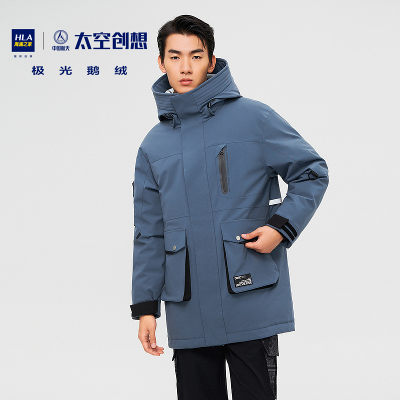 HLA/海澜之家冬季新款男士加厚时尚连帽休闲防寒户外鹅绒羽绒服