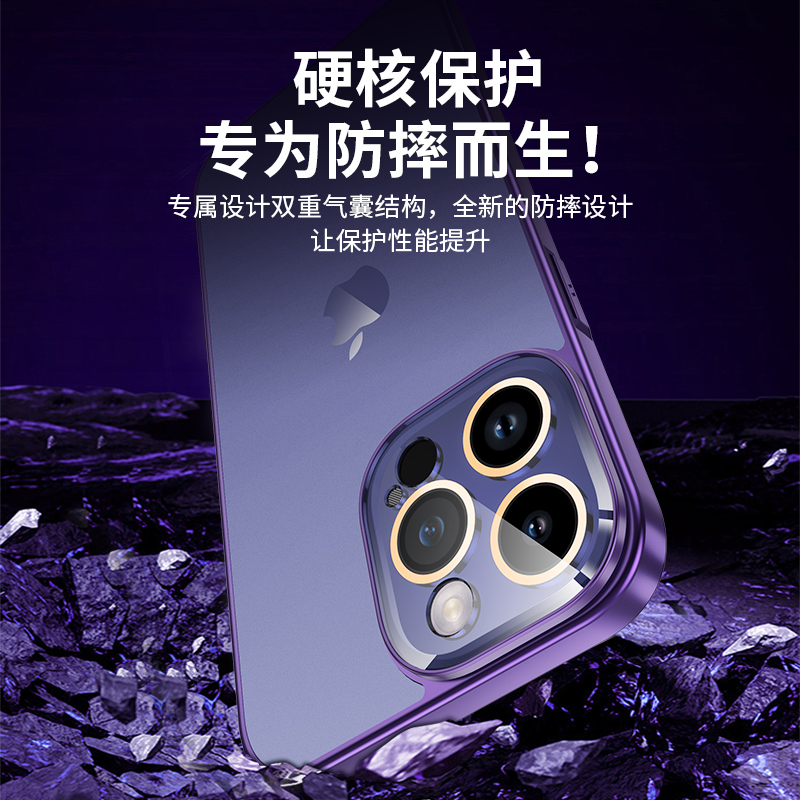 原机质感苹果14promax液态玻璃镜头保护iPhone13/12高颜值手机壳
