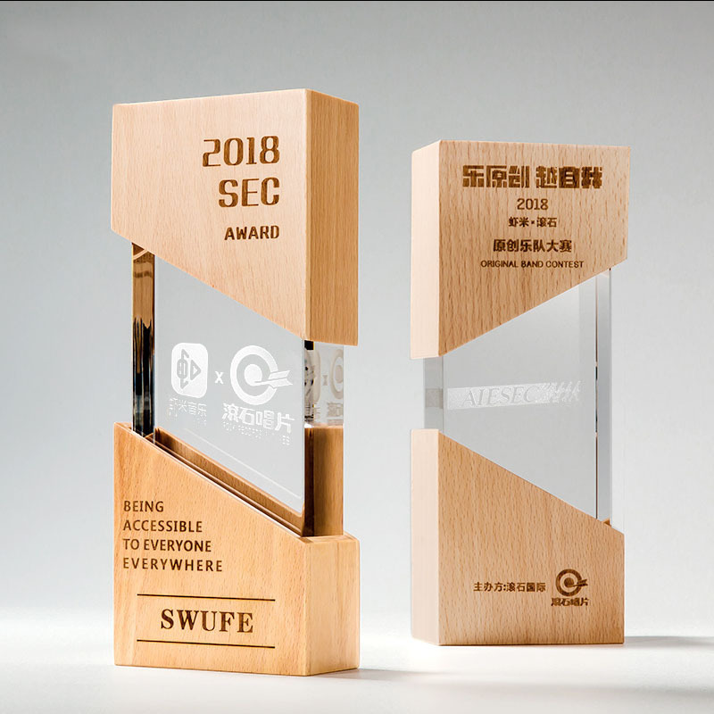 厂家水晶木质奖杯榉木雕颁奖水晶奖杯内雕工艺奖品员工纪念品创意
